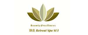 Beauty&wellness 鎌倉Retreat Spa  SUI